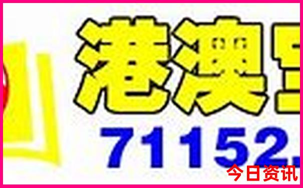 重庆旅行团旅游报价