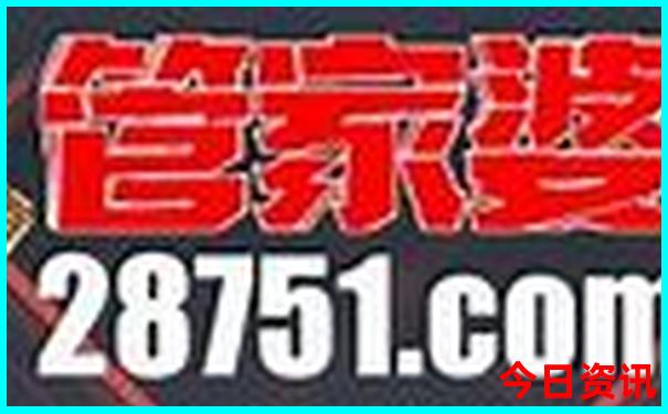 苏泊罕大草原旅游景区游玩攻略