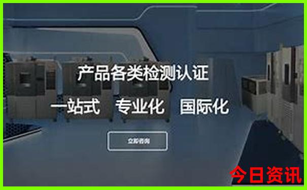 成都必去景点排名