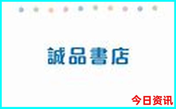 重庆旅行必去地方